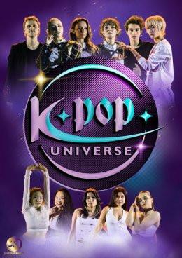 Zabrze Wydarzenie Koncert K-Pop Universe